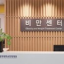 마천경희한의원 이미지