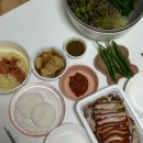 장수맛족발