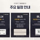 럭키pc방 티스토리