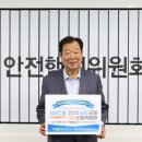 국제산업 이미지