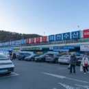 매천시장입구 이미지