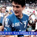 나라스포츠 - 청주시 상당구 무심동로 304 | 나라스포츠