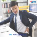 세종고려정형외과의원 이미지