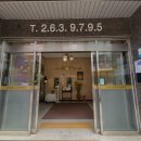 성은요양원 이미지