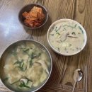 두메골민박 이미지