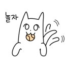 꽃차당