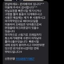 온리베이비