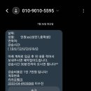 서프키키