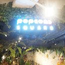 주식회사 프렌쥬(Friend Zoo) | 가족뮤지컬 쓰담쓰담동물원 프렌쥬, 상상력가득한 어린이공연!