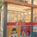 서천베스트학원 - 6820 | 서천베스트학원