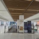 청호 | 인천공항 장기주차장 이용 후기: 청호 주차대행의 매력