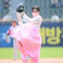 주이