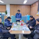 산정리경로당 Daum카페