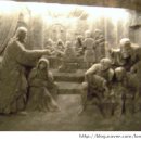 솔트마인 이미지