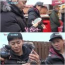 아지트아이슬란드 이미지