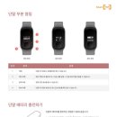 연천군치매안심센터 이미지