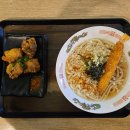 소바트럭