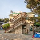 꽃지푸른솔펜션 이미지