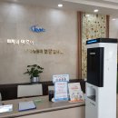 (주)에코패스 이미지