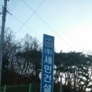 (주)세민건설 - 3297 | (주)세민건설
