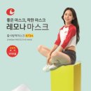 성동구청 이미지