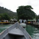 카리브민박 이미지