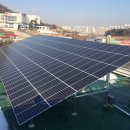 광주 태양광발전소 이미지