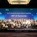 경진카써비스 이미지