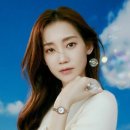신현빈헤어