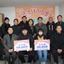 주식회사정안 지역연합신문