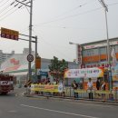 소방서 이미지