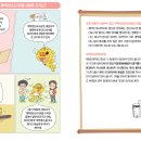 알쏭PC 이미지