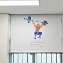 병점고등학교 | 화성 병점고등학교 학교 롤스크린 실사 블라인드 시공 후기