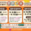 동화홈패션