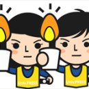 은파관광지 내 이미지