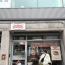 냉천공원 | 안양 댕리단길 수제버거 맛집 마일리버거 안양본점 치킨버거 너무 맛있어