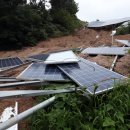 자연3 태양광발전소 이미지