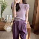 모던시크