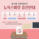 스마일치과의원 이미지