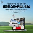 프라이빗청담