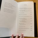 씨유 광안블루점 | 광안리 룸식당 오션뷰 코스요리 가족모임 하기 좋은 수정궁 내돈내산 솔직후기