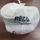 서상동128 | 김해도시락맛집 오래만에 먹어본 한솥 도시락 후기 나갑니다!