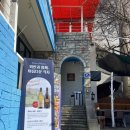 아림당 | 영등포파스타 아림당, 솔직후기(명란크림파스타,허브비프굴라쉬)