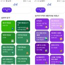아로스 | 아백 아로스 100 올인원 강의 후기 내돈내산
