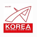 국가대표 유도체육관 | 경기도 포천시 국가대표 유도체육관 2관, 가는법, 후기, 연락처
