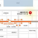 씨링크전자(주) 이미지