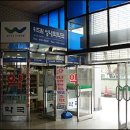 메트로약국 이미지