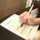 바우한의원 이미지