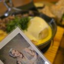 멕시칼리