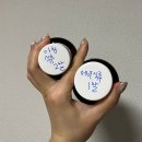 주식회사 뉴질랜드 동래롯데마트점 | 부산 동래구 뉴질랜드면세점 직배송 초록입홍합오일 식이유황MSM 후기